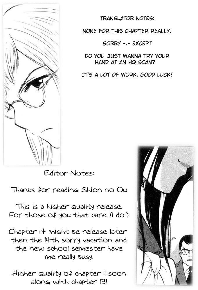 Shion no Ou Chapter 10 page 41 - Chapter 10: Selfless