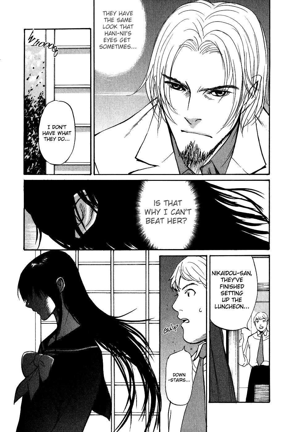 Shion no Ou Chapter 10 page 5 - Chapter 10: Selfless