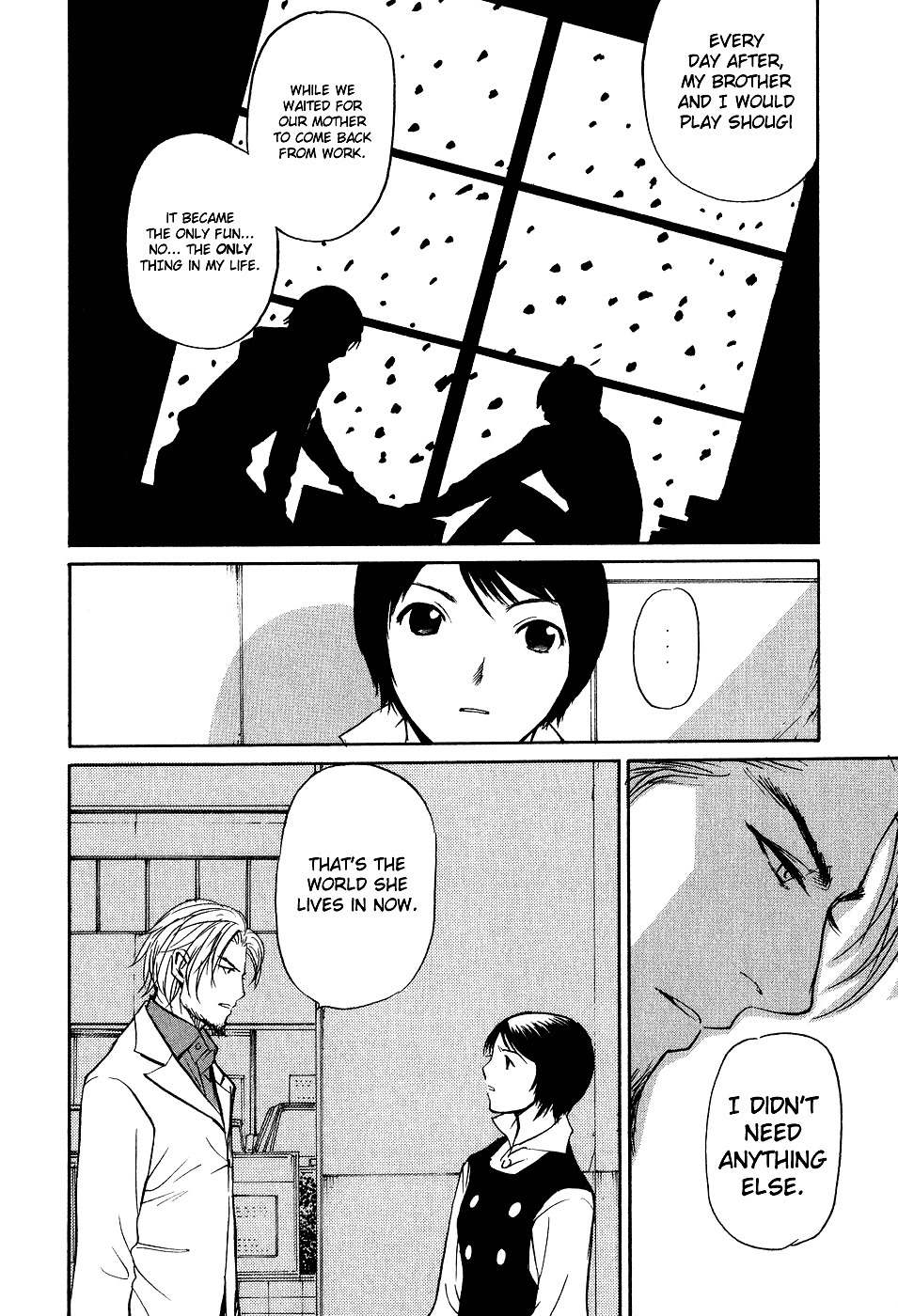 Shion no Ou Chapter 10 page 8 - Chapter 10: Selfless