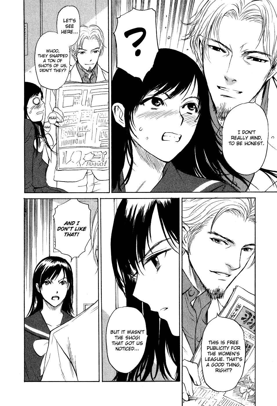 Shion no Ou Chapter 11 page 12 - Chapter 11: Awakening