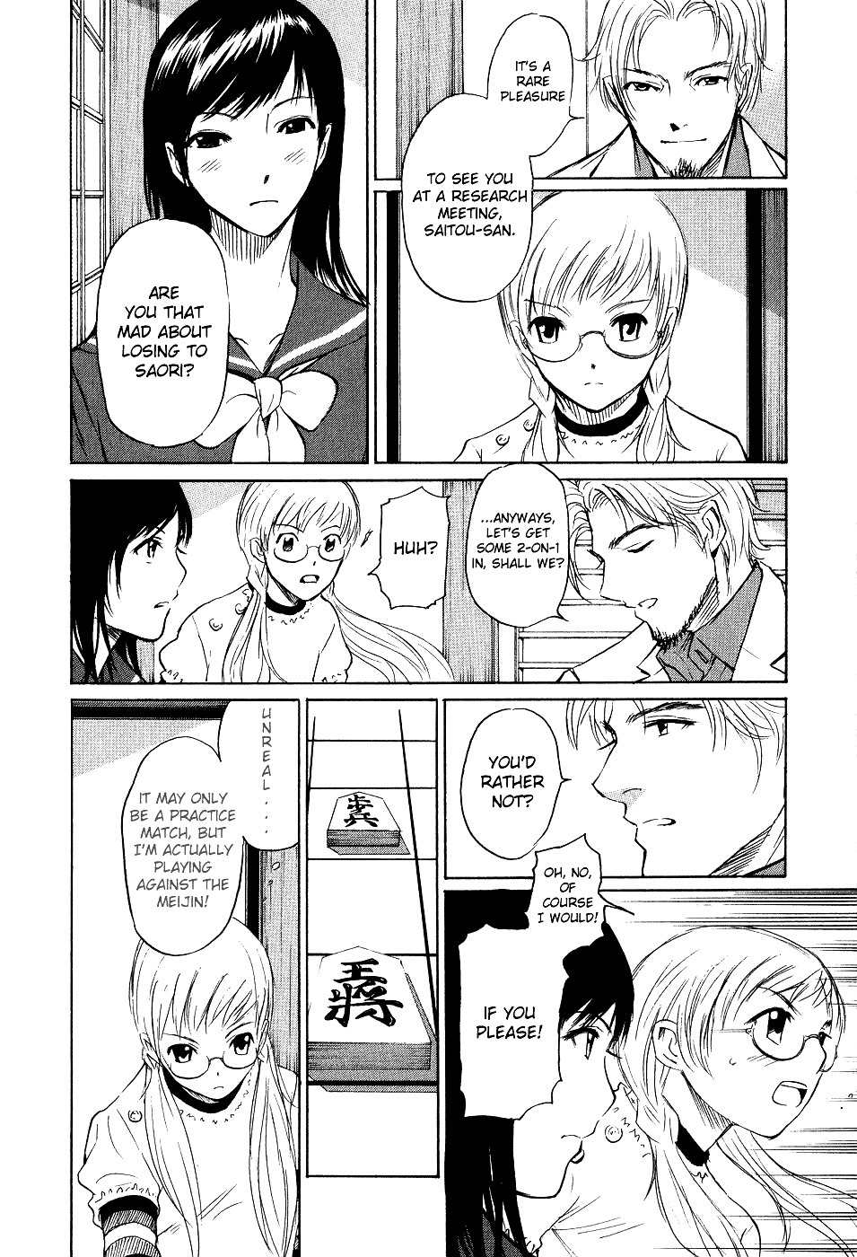 Shion no Ou Chapter 11 page 14 - Chapter 11: Awakening