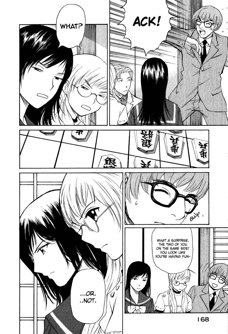 Shion no Ou Chapter 11 page 16 - Chapter 11: Awakening