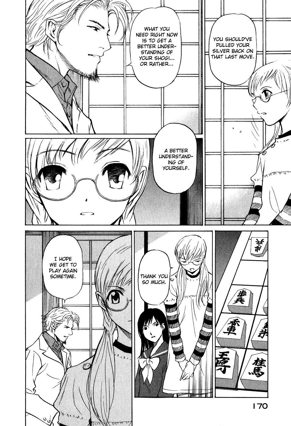 Shion no Ou Chapter 11 page 18 - Chapter 11: Awakening