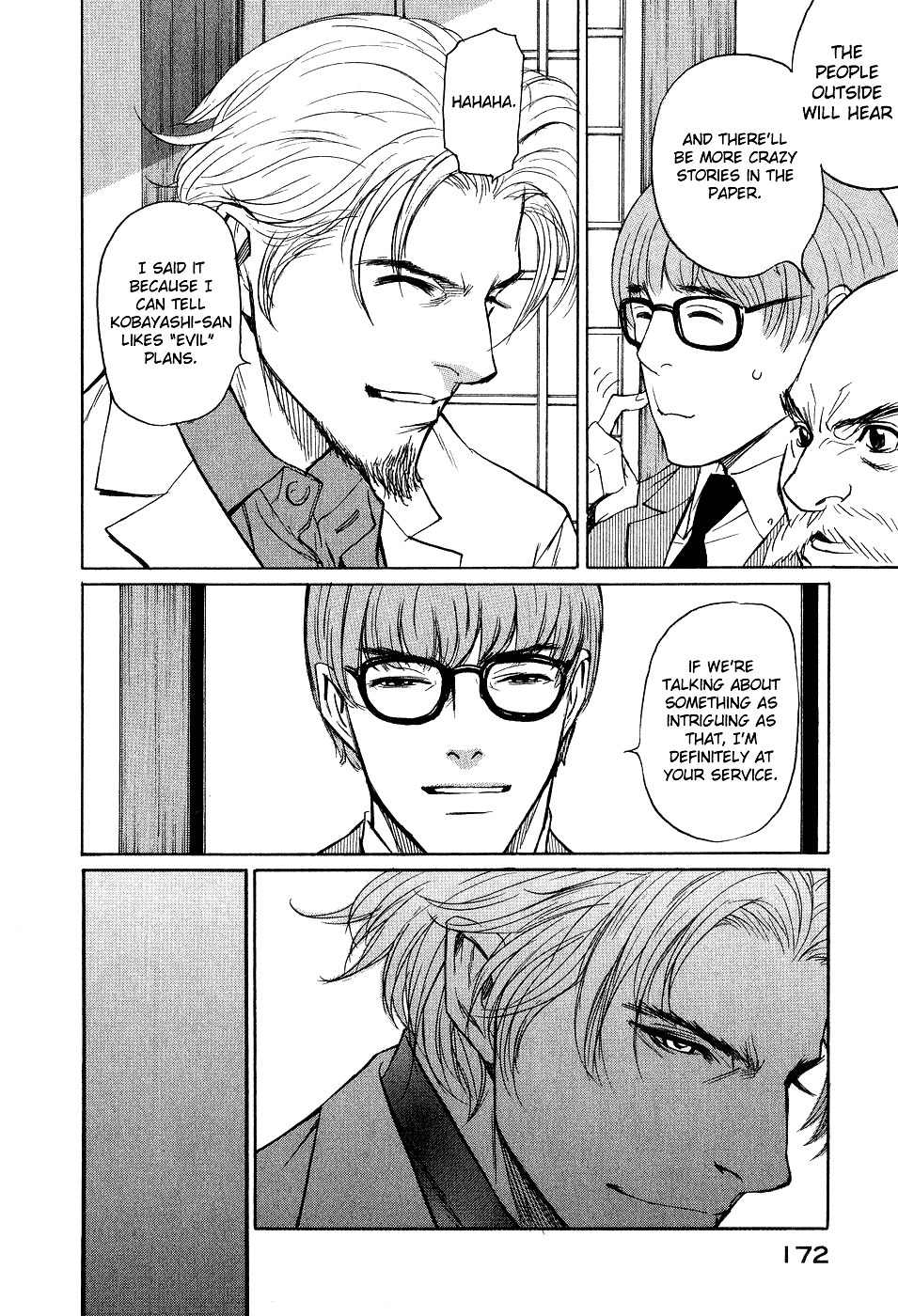 Shion no Ou Chapter 11 page 20 - Chapter 11: Awakening