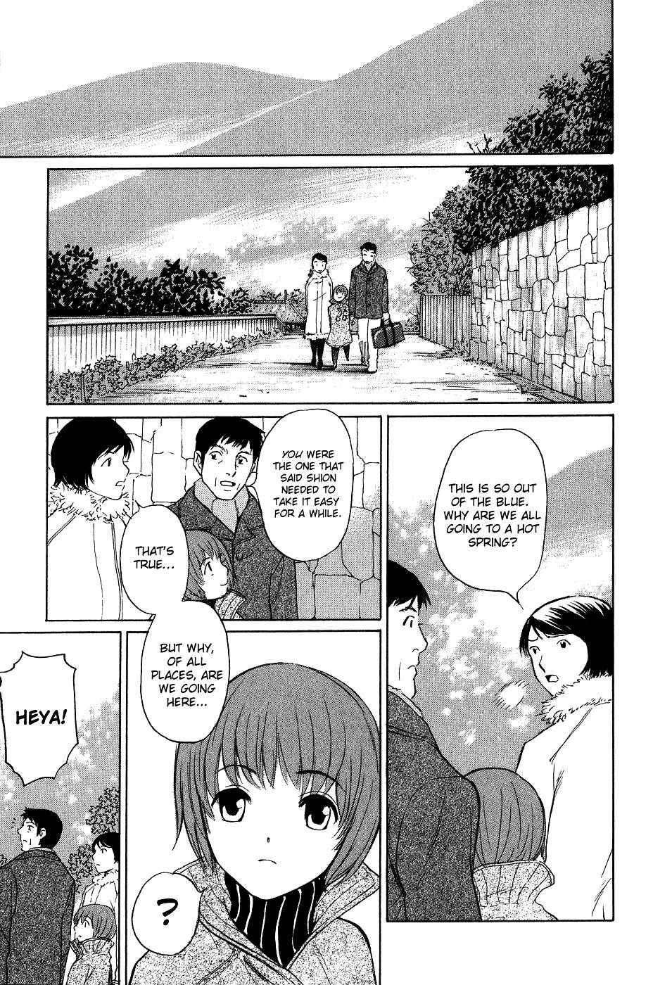 Shion no Ou Chapter 11 page 21 - Chapter 11: Awakening