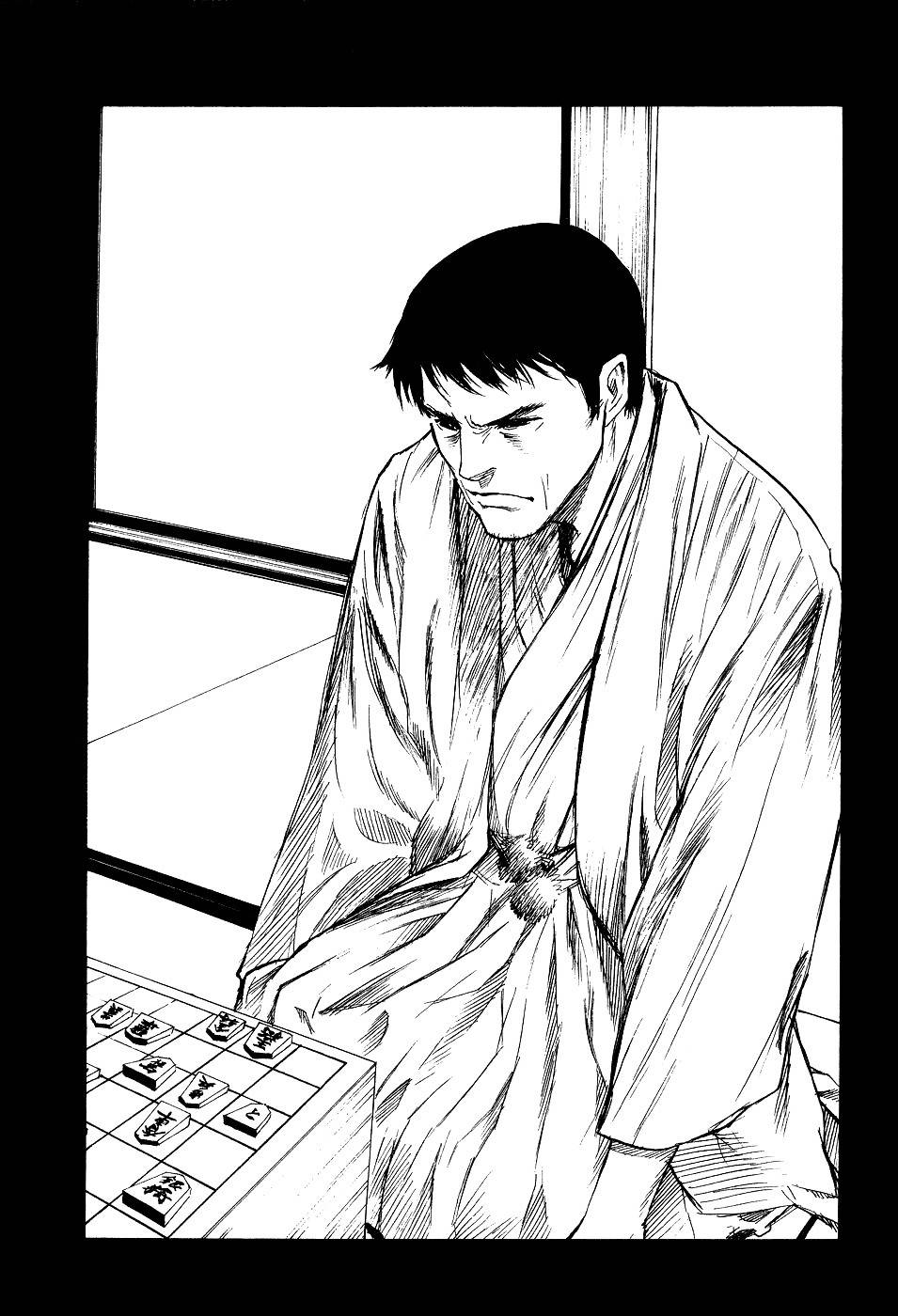 Shion no Ou Chapter 11 page 25 - Chapter 11: Awakening