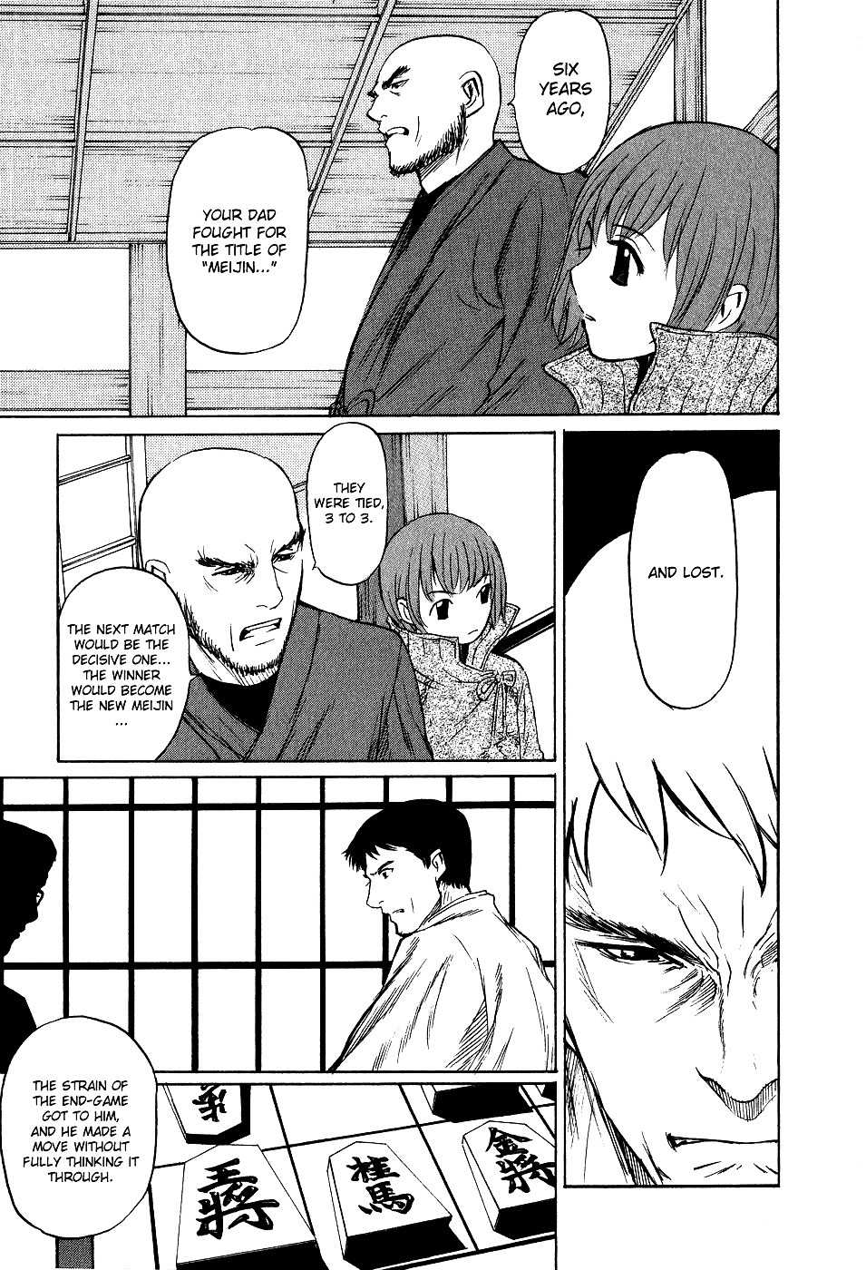 Shion no Ou Chapter 11 page 26 - Chapter 11: Awakening