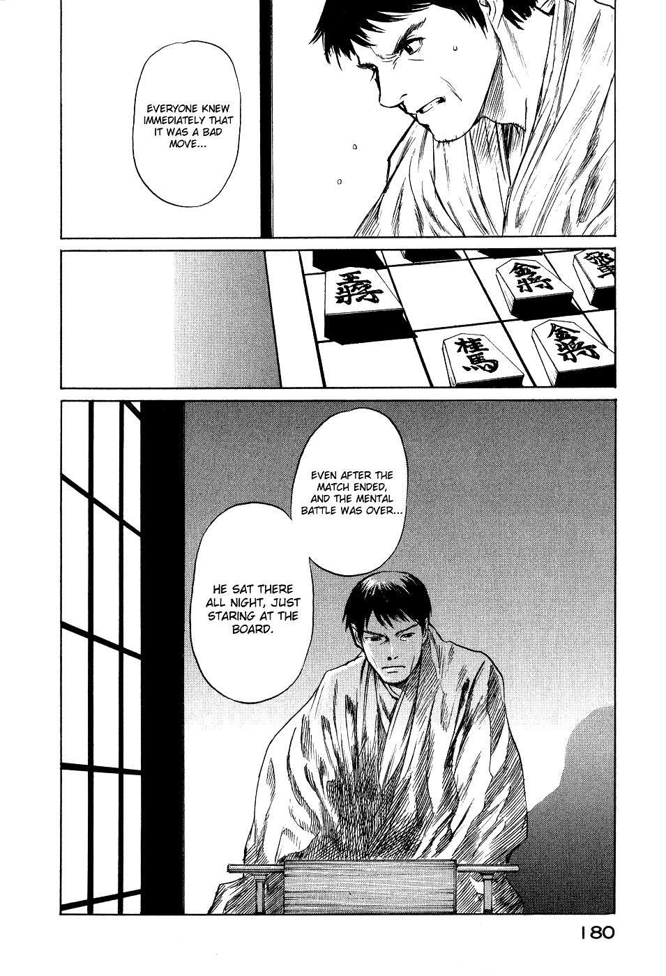Shion no Ou Chapter 11 page 27 - Chapter 11: Awakening