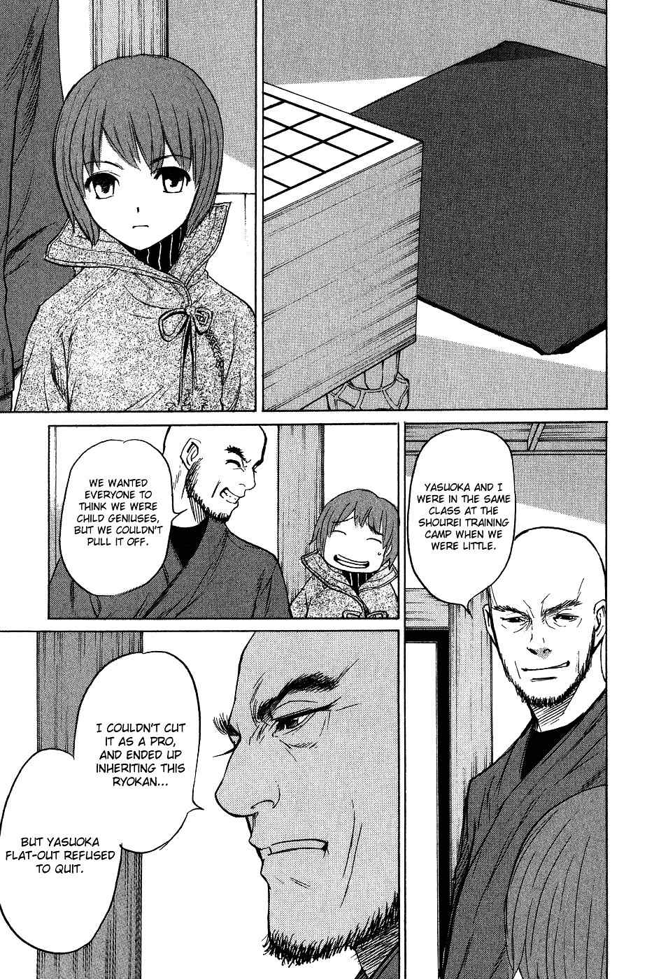 Shion no Ou Chapter 11 page 28 - Chapter 11: Awakening