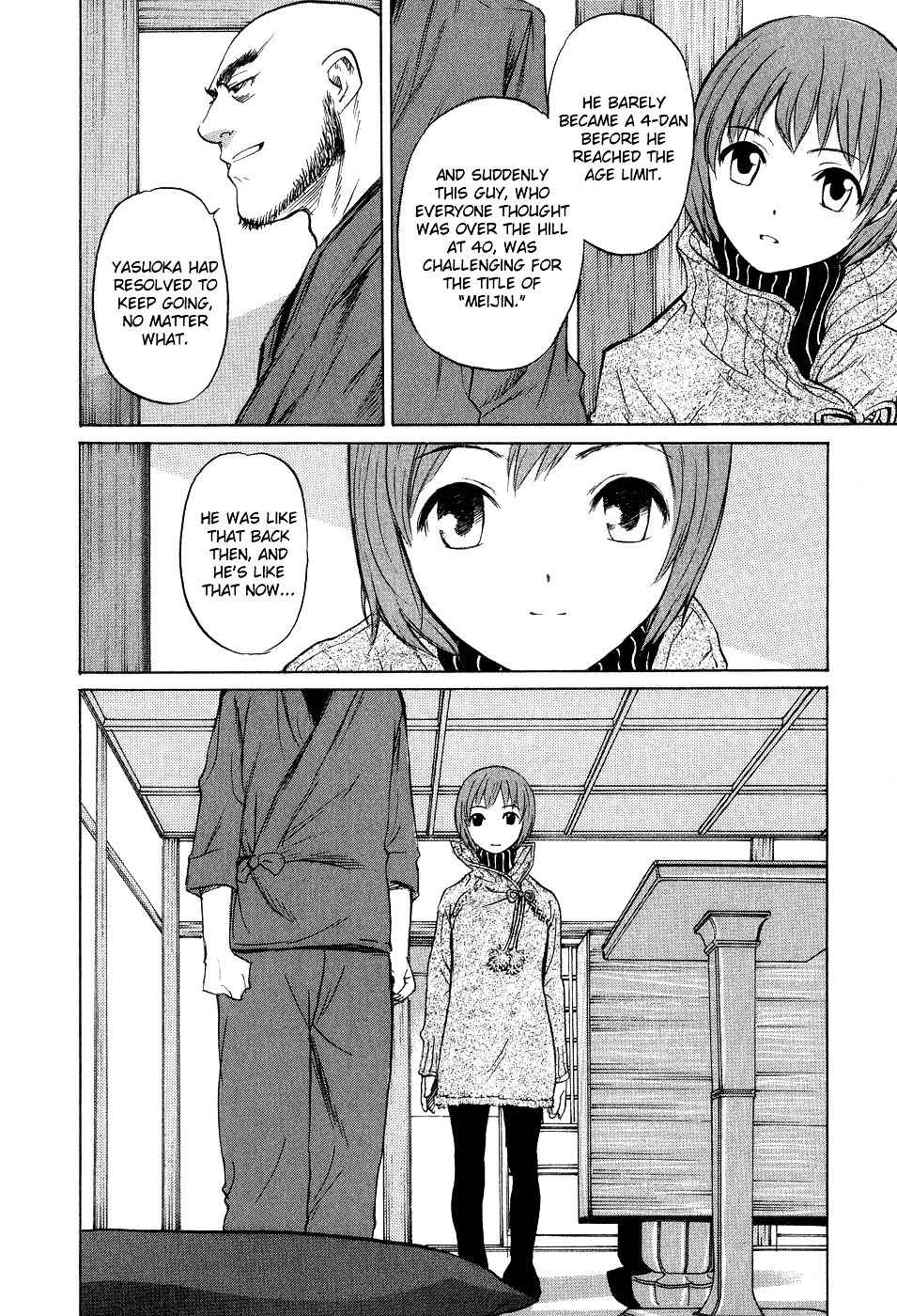 Shion no Ou Chapter 11 page 29 - Chapter 11: Awakening
