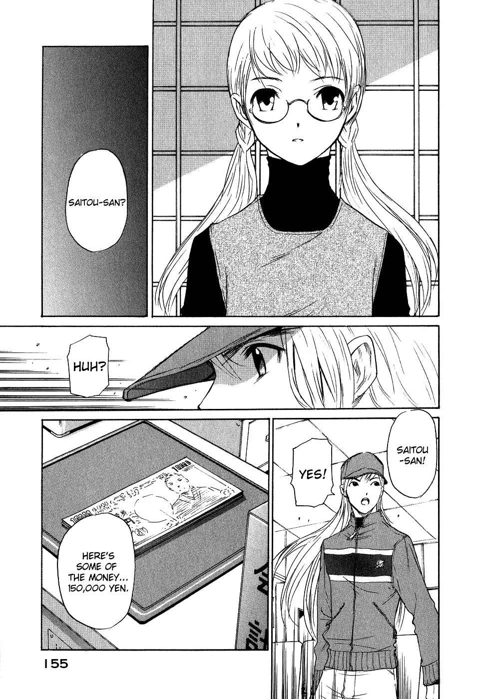 Shion no Ou Chapter 11 page 3 - Chapter 11: Awakening