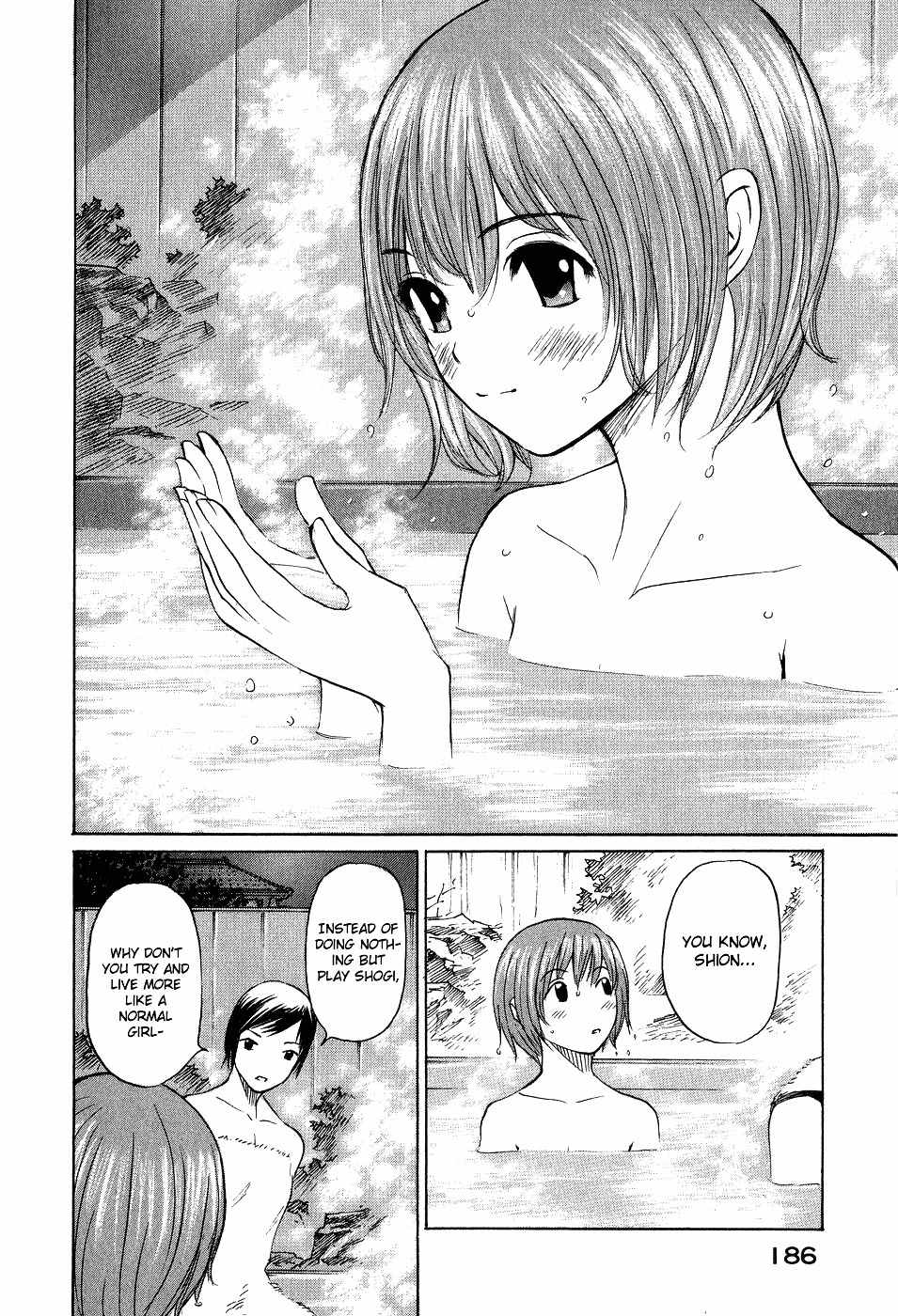 Shion no Ou Chapter 11 page 33 - Chapter 11: Awakening