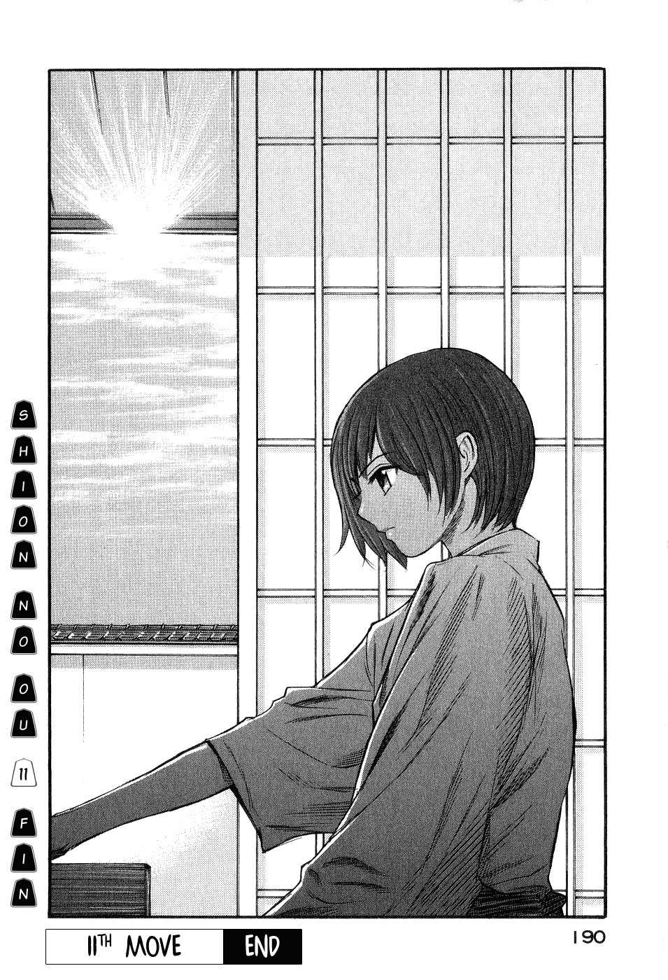 Shion no Ou Chapter 11 page 37 - Chapter 11: Awakening