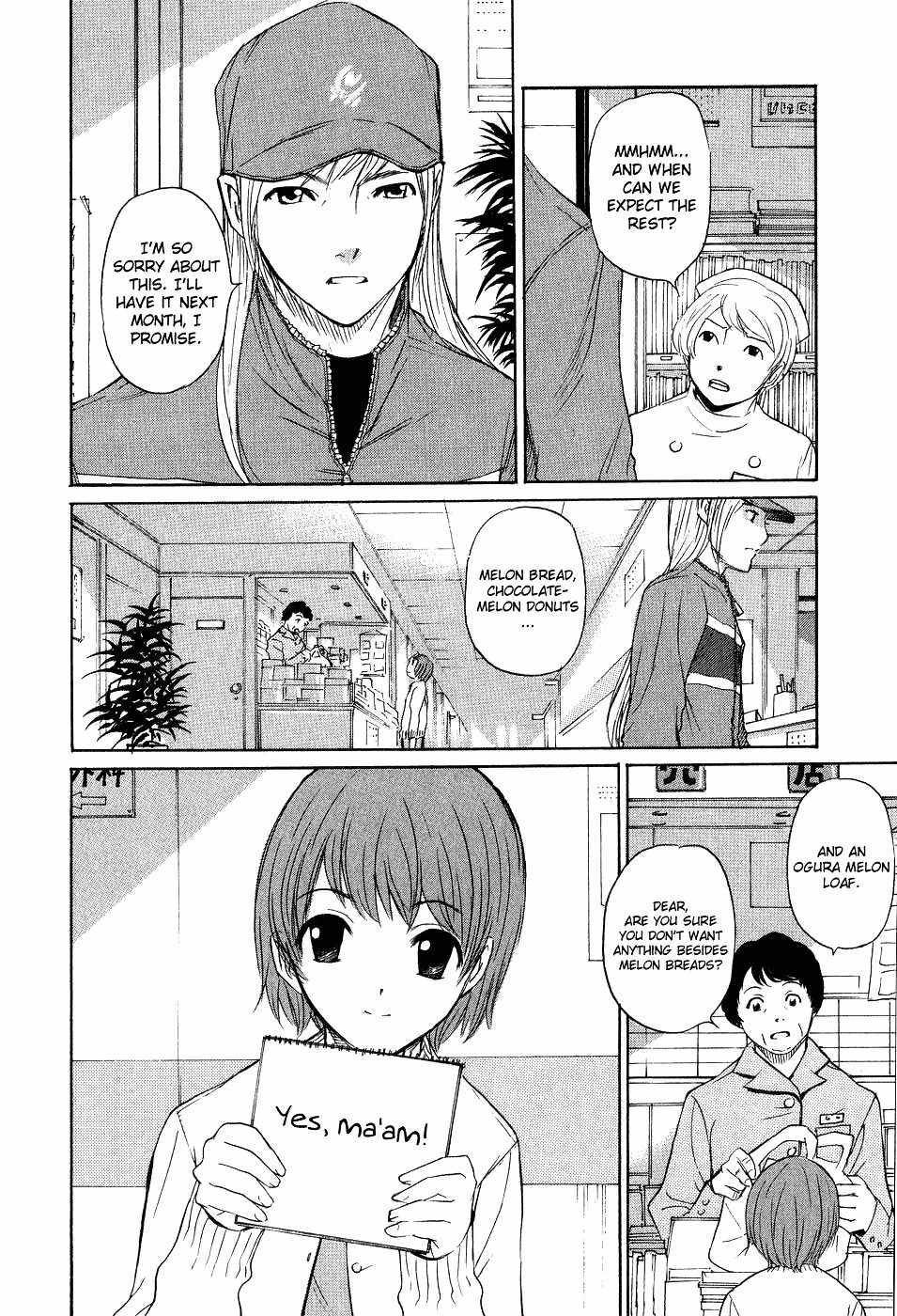 Shion no Ou Chapter 11 page 4 - Chapter 11: Awakening