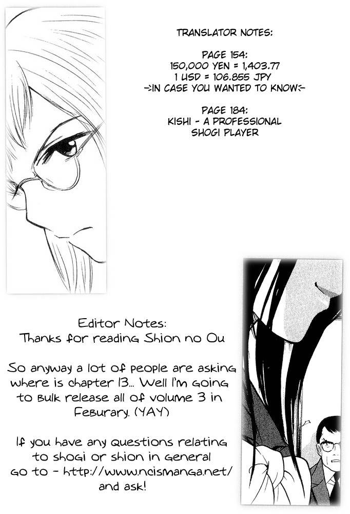 Shion no Ou Chapter 11 page 40 - Chapter 11: Awakening