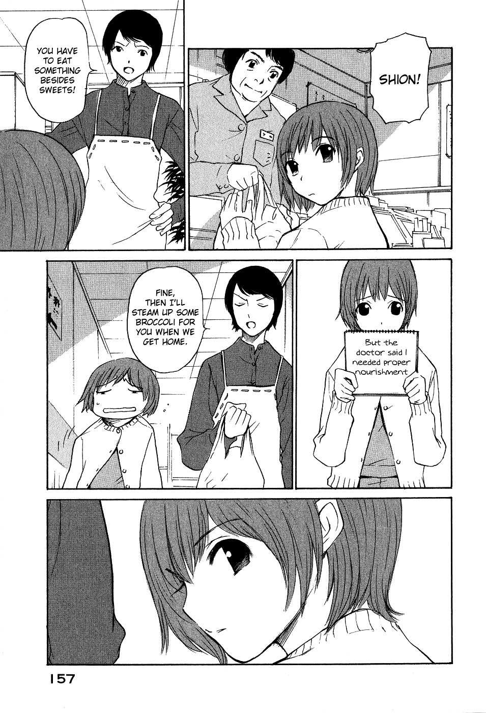 Shion no Ou Chapter 11 page 5 - Chapter 11: Awakening