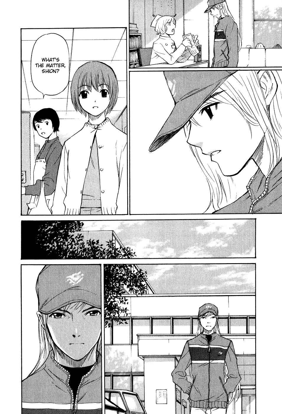 Shion no Ou Chapter 11 page 6 - Chapter 11: Awakening