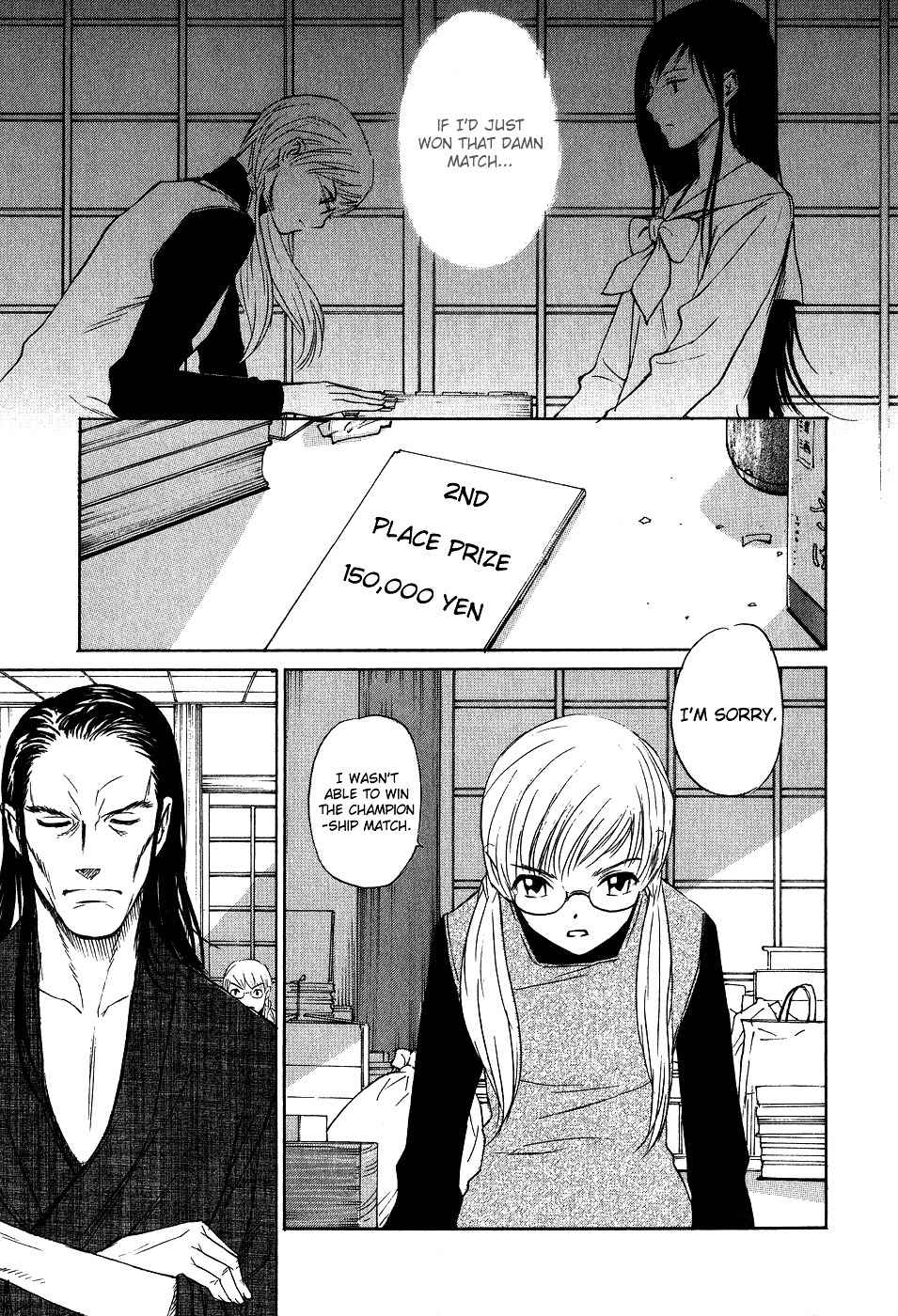 Shion no Ou Chapter 11 page 7 - Chapter 11: Awakening
