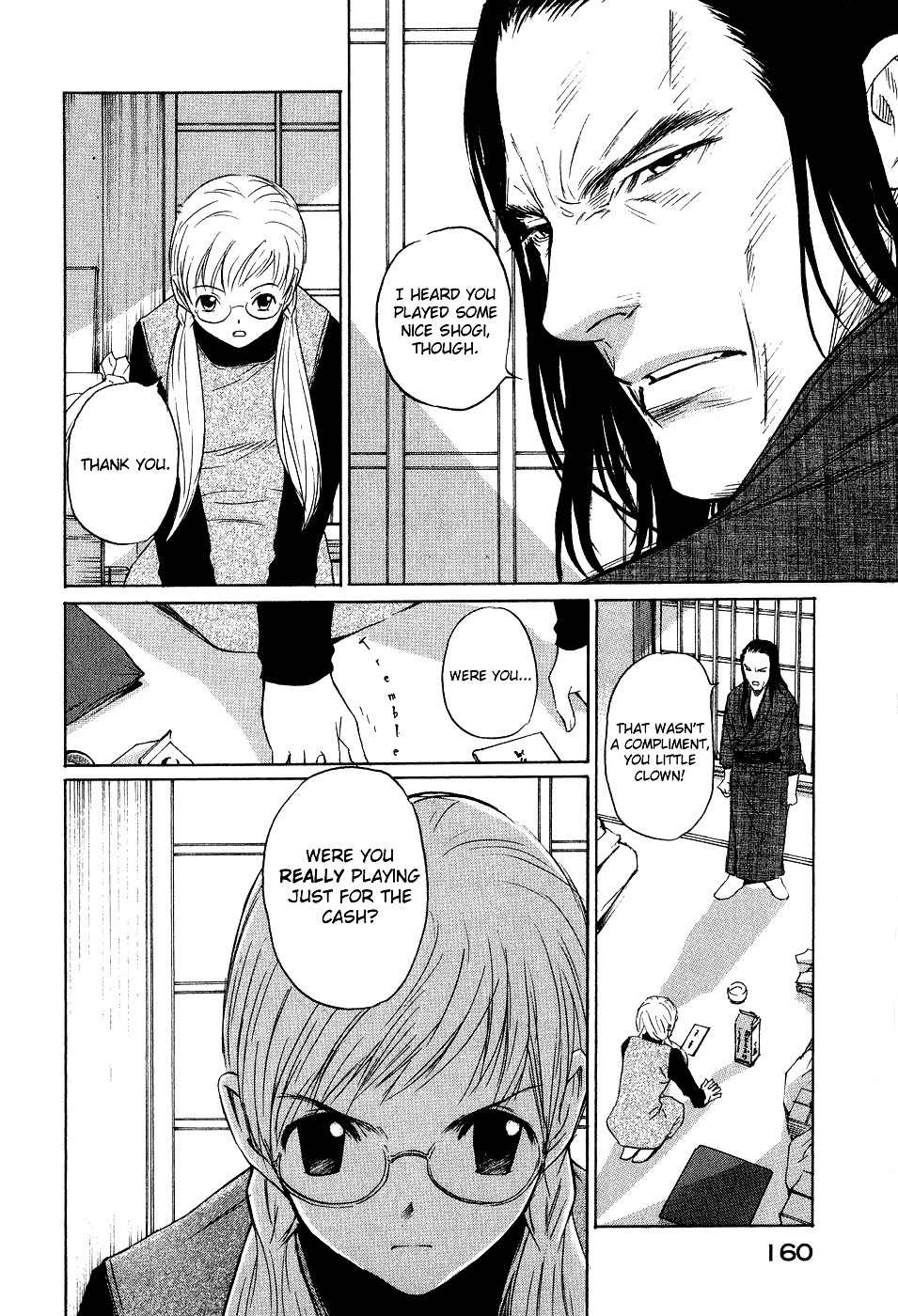 Shion no Ou Chapter 11 page 8 - Chapter 11: Awakening