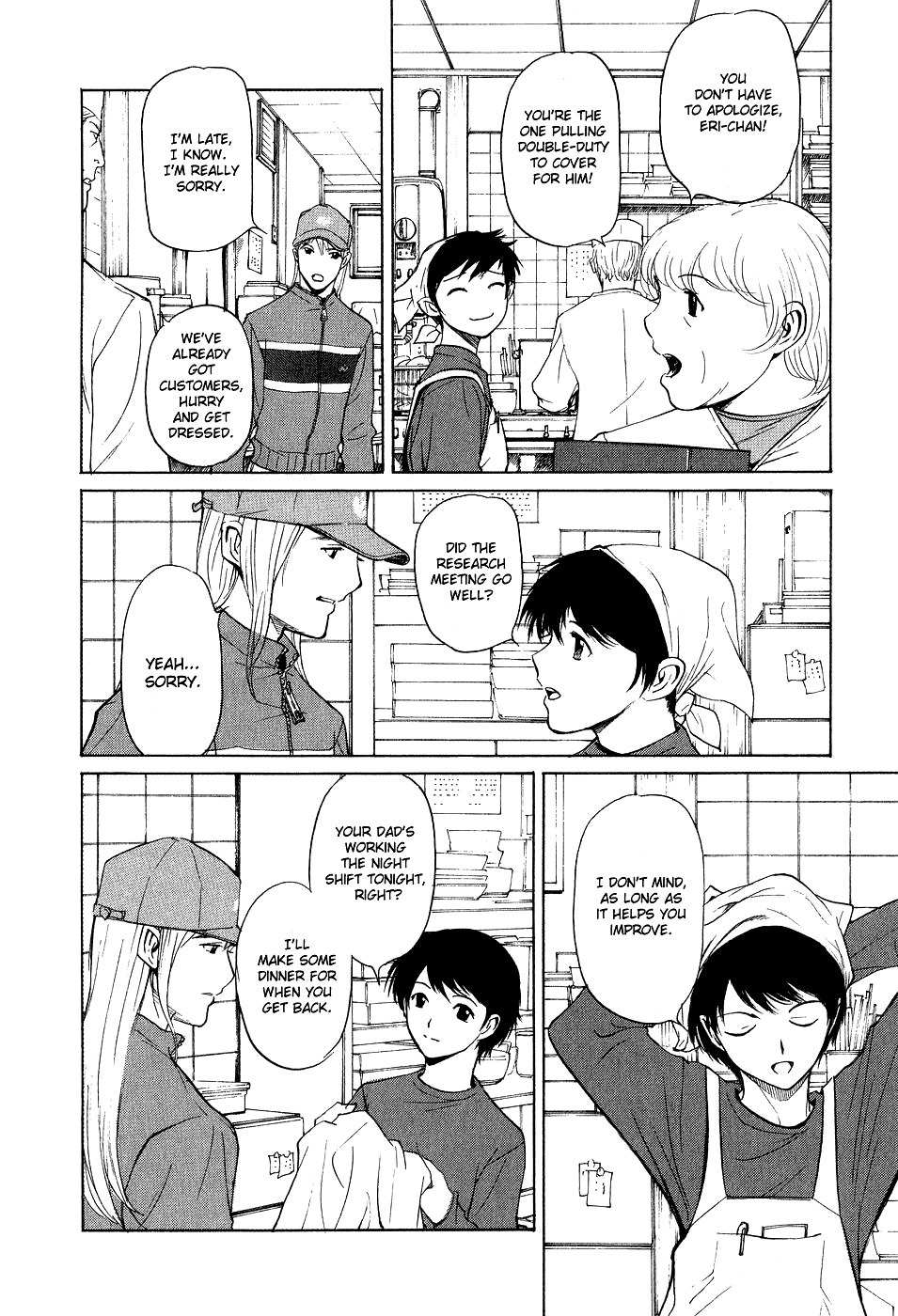 Shion no Ou Chapter 12 page 10 - Chapter 12: Taunt