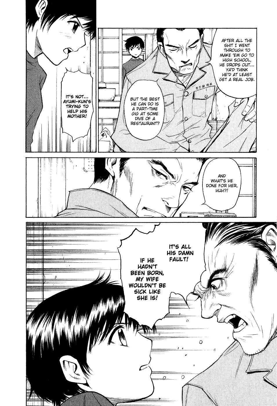 Shion no Ou Chapter 12 page 14 - Chapter 12: Taunt