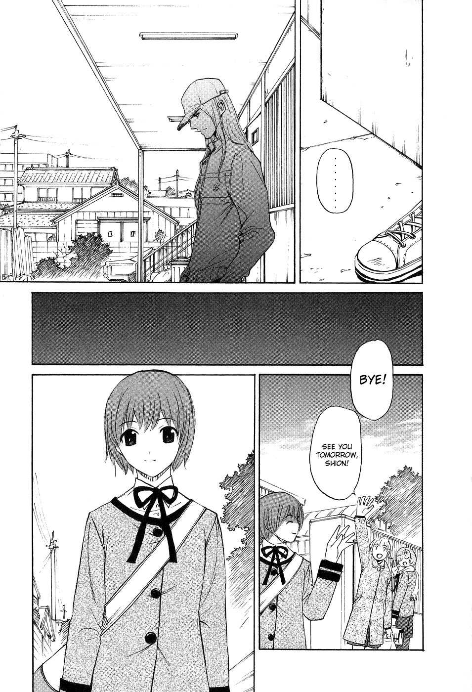 Shion no Ou Chapter 12 page 15 - Chapter 12: Taunt