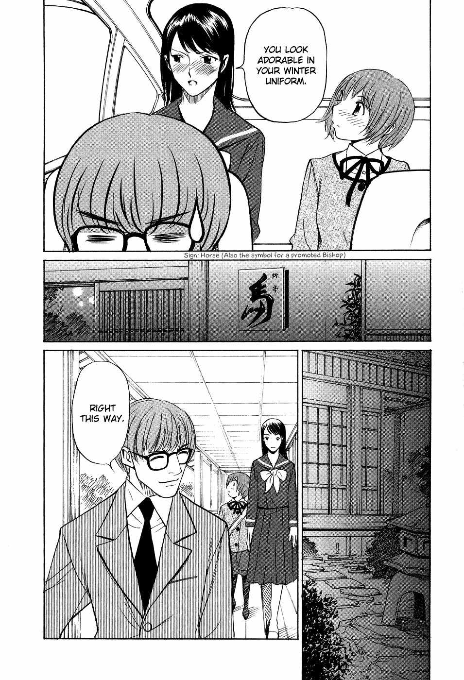Shion no Ou Chapter 12 page 18 - Chapter 12: Taunt