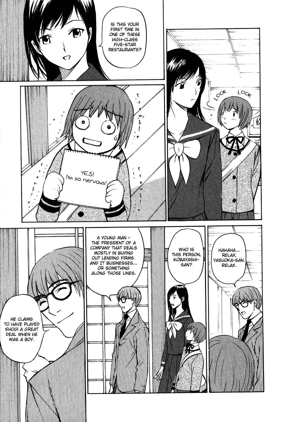 Shion no Ou Chapter 12 page 19 - Chapter 12: Taunt