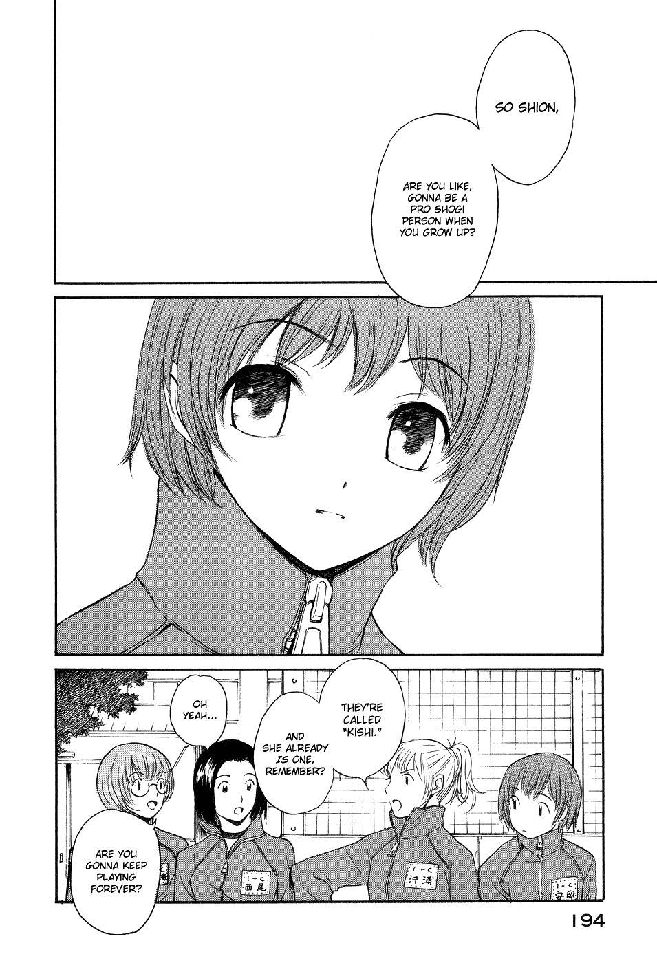 Shion no Ou Chapter 12 page 2 - Chapter 12: Taunt