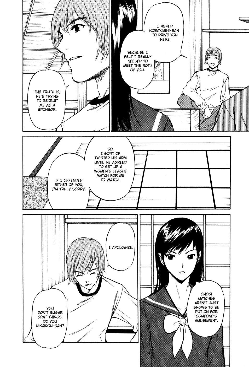 Shion no Ou Chapter 12 page 22 - Chapter 12: Taunt