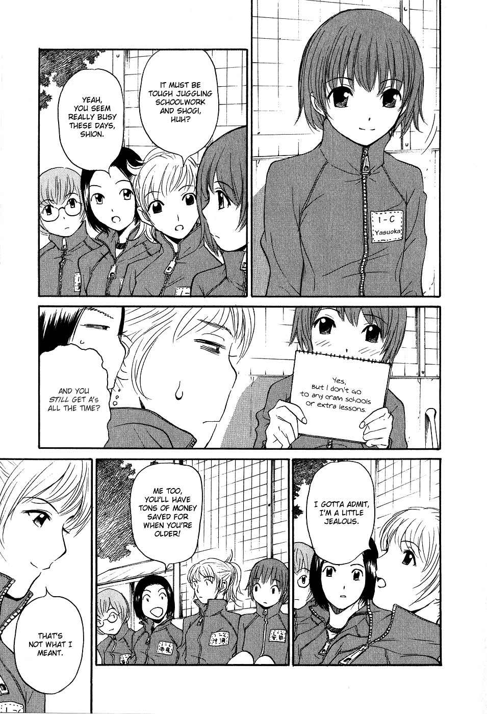 Shion no Ou Chapter 12 page 3 - Chapter 12: Taunt