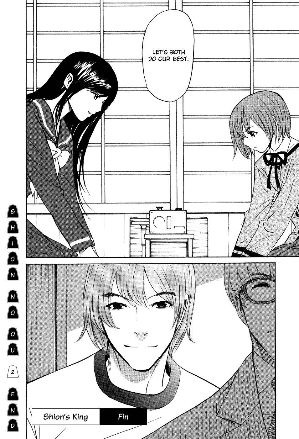 Shion no Ou Chapter 12 page 30 - Chapter 12: Taunt
