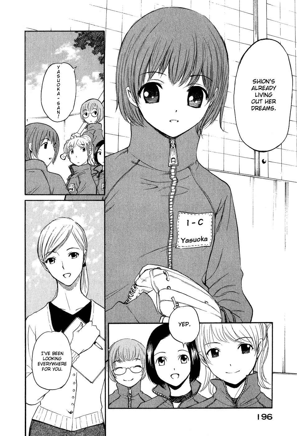 Shion no Ou Chapter 12 page 4 - Chapter 12: Taunt