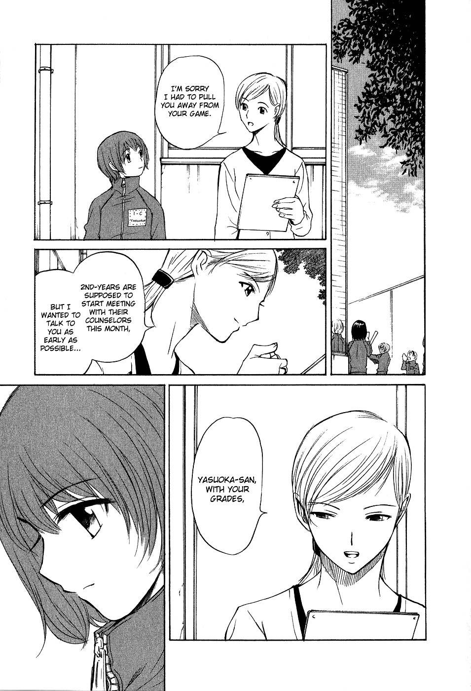 Shion no Ou Chapter 12 page 5 - Chapter 12: Taunt