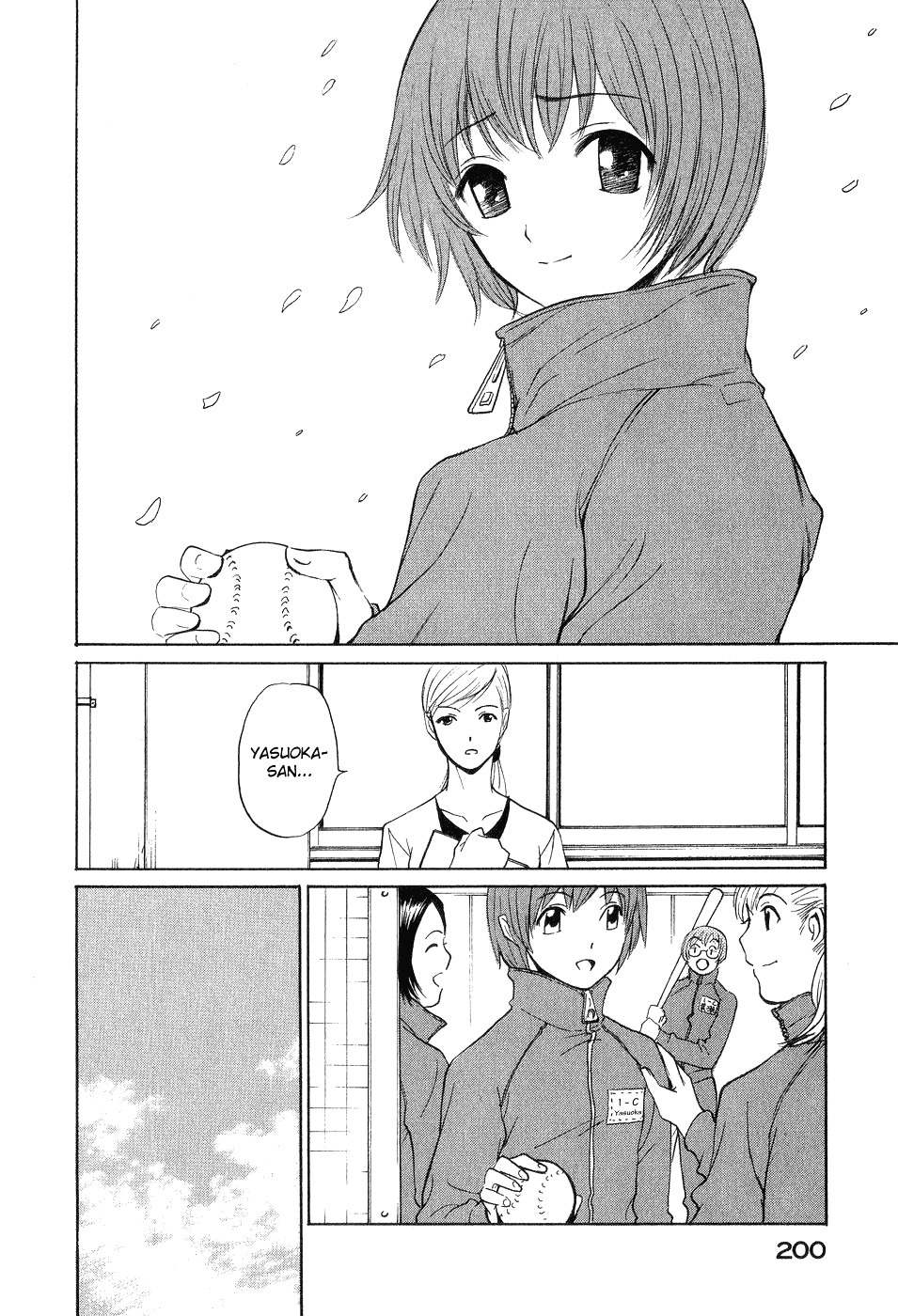 Shion no Ou Chapter 12 page 8 - Chapter 12: Taunt