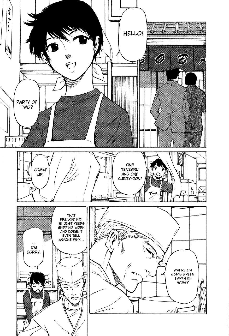 Shion no Ou Chapter 12 page 9 - Chapter 12: Taunt