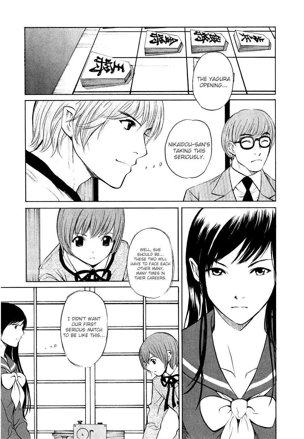 Shion no Ou Chapter 13 page 12 - Chapter 13: New Game