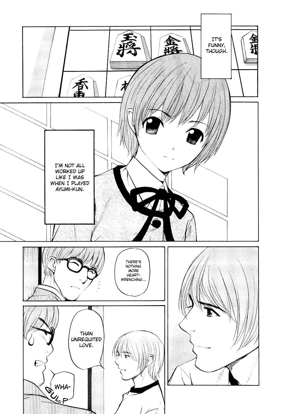 Shion no Ou Chapter 13 page 16 - Chapter 13: New Game