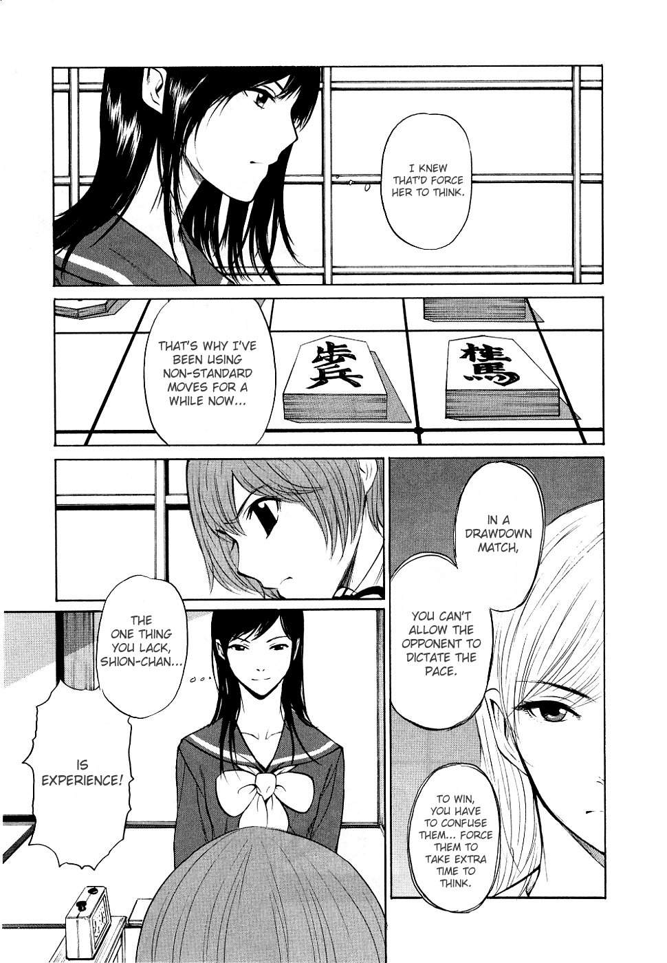 Shion no Ou Chapter 13 page 20 - Chapter 13: New Game