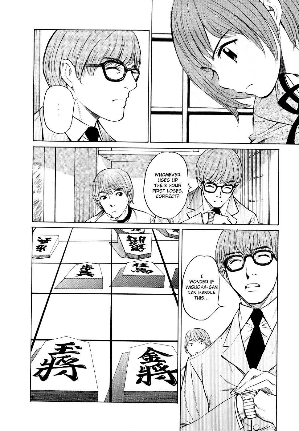 Shion no Ou Chapter 13 page 21 - Chapter 13: New Game