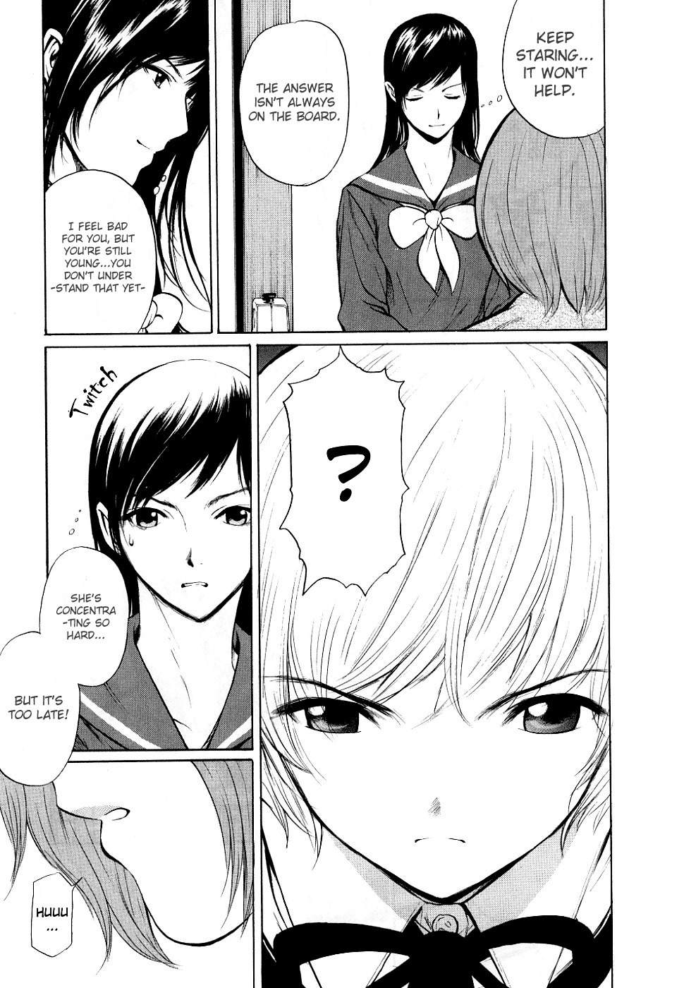 Shion no Ou Chapter 13 page 22 - Chapter 13: New Game