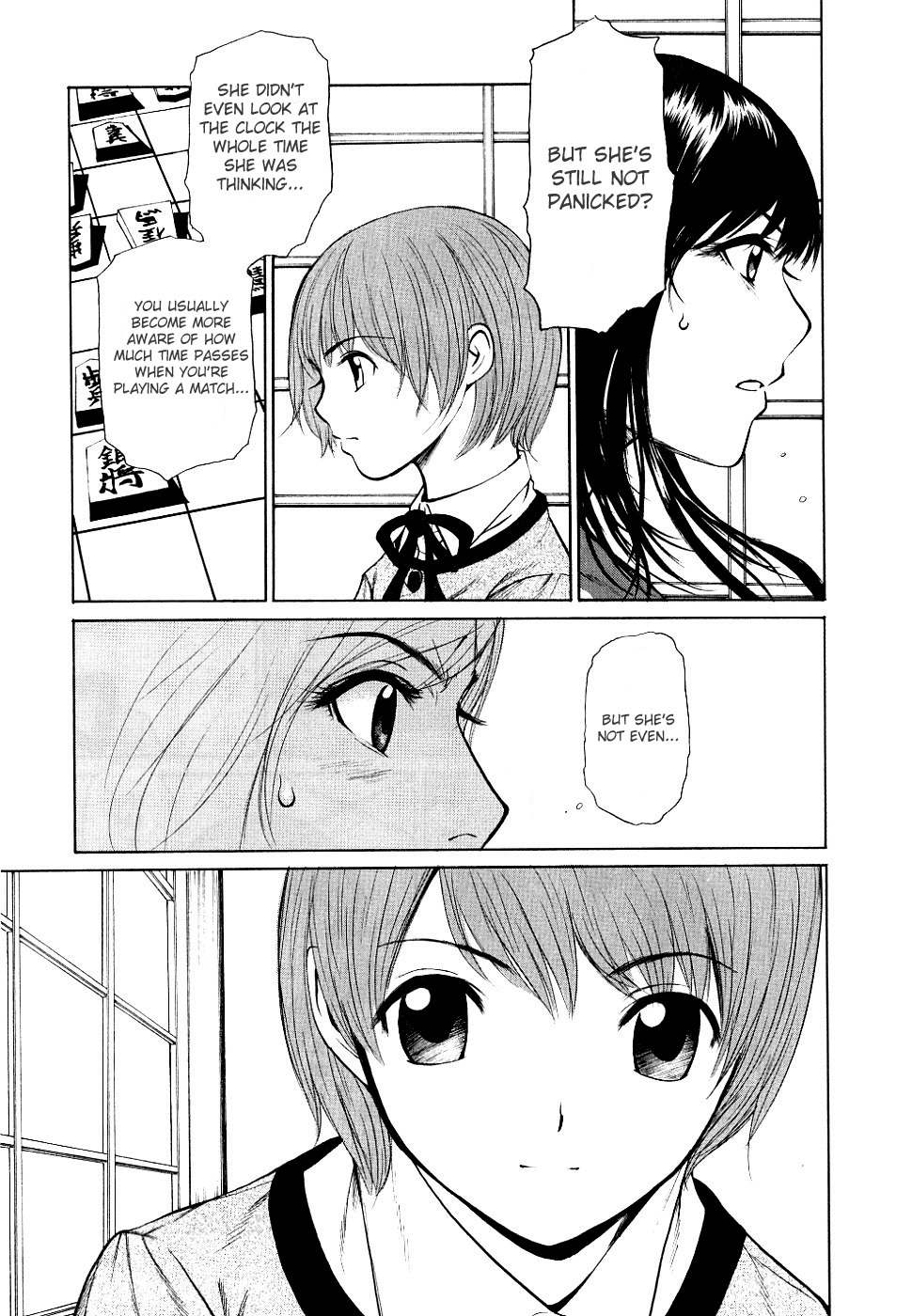 Shion no Ou Chapter 13 page 24 - Chapter 13: New Game