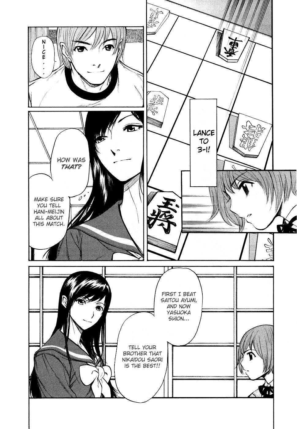 Shion no Ou Chapter 13 page 27 - Chapter 13: New Game