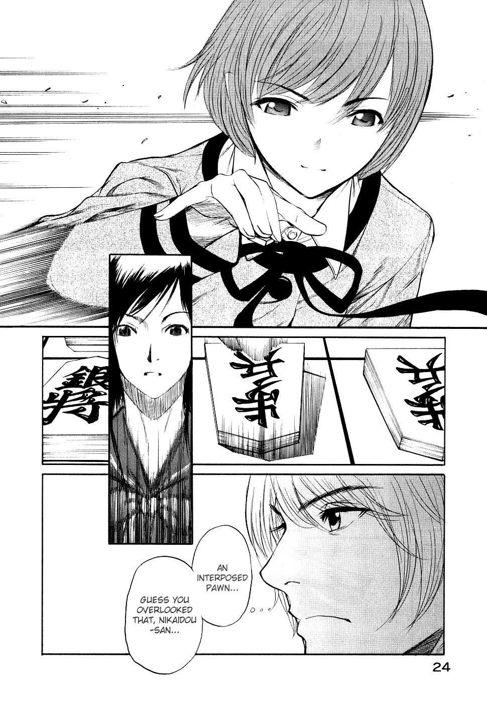 Shion no Ou Chapter 13 page 29 - Chapter 13: New Game