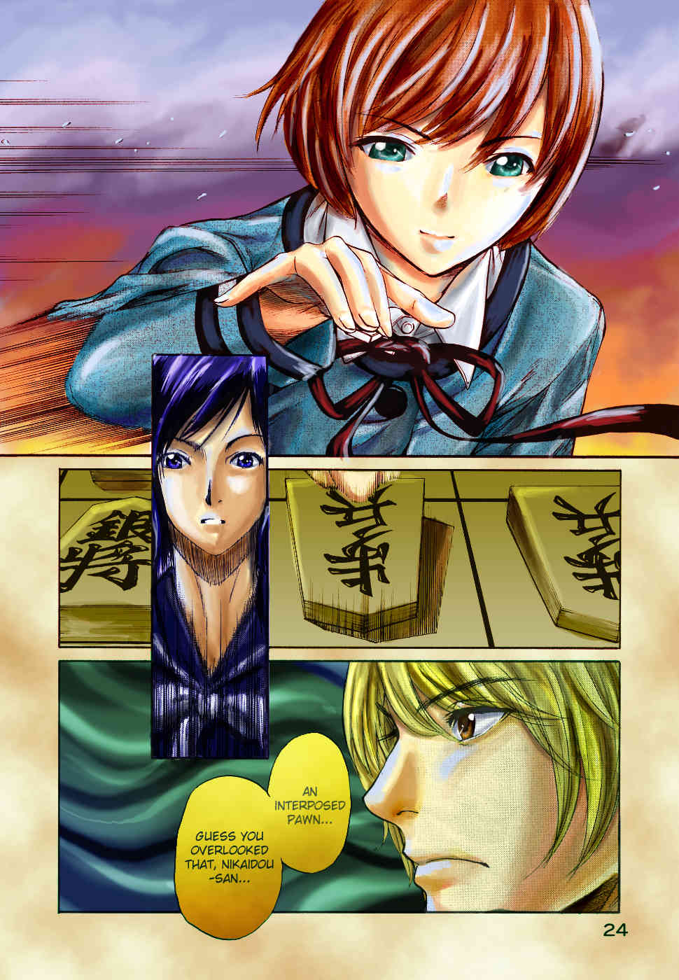 Shion no Ou Chapter 13 page 30 - Chapter 13: New Game