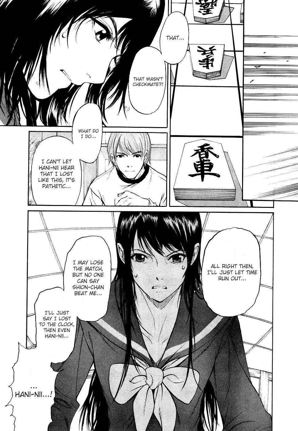 Shion no Ou Chapter 13 page 31 - Chapter 13: New Game
