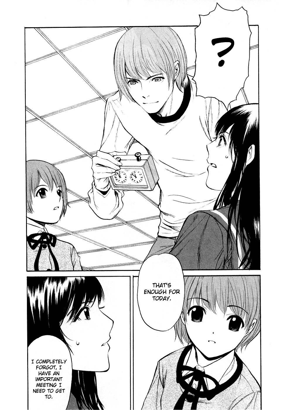 Shion no Ou Chapter 13 page 32 - Chapter 13: New Game