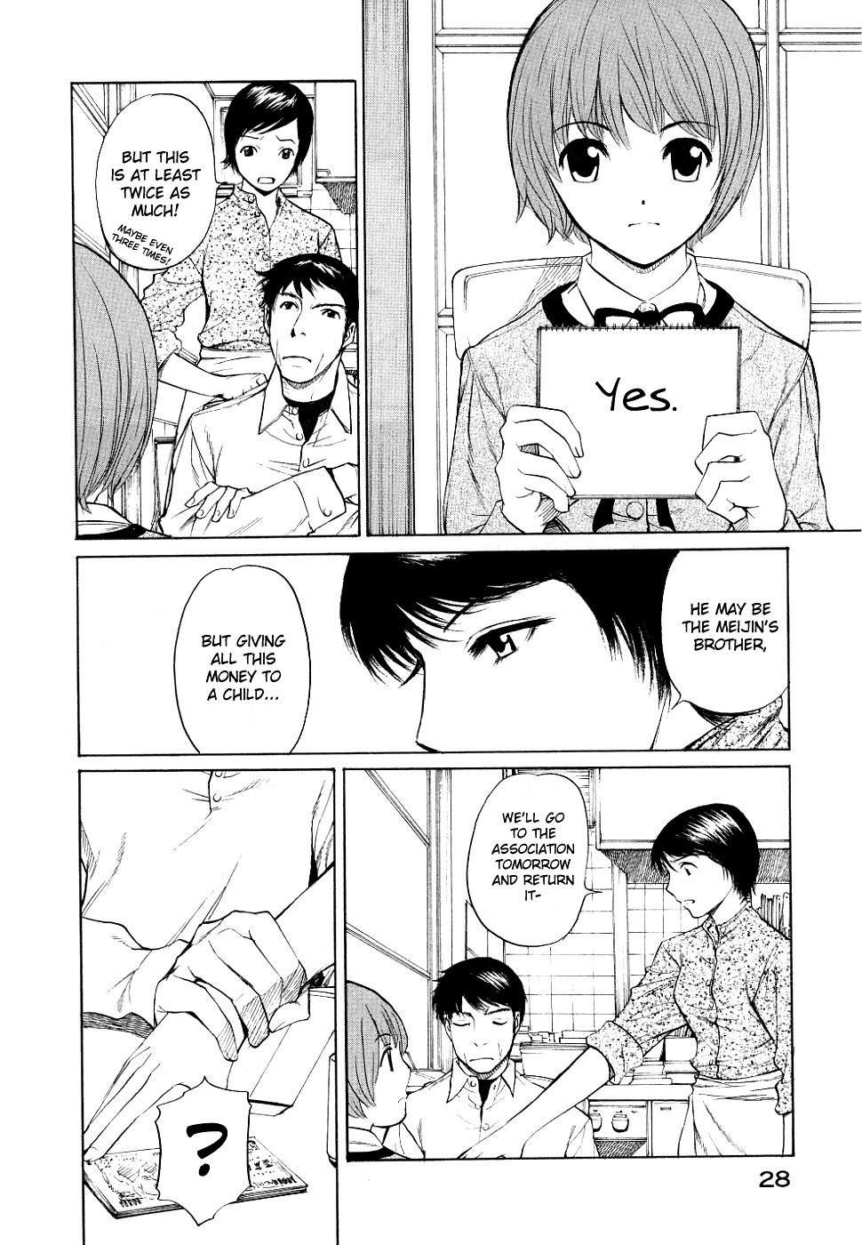 Shion no Ou Chapter 13 page 34 - Chapter 13: New Game