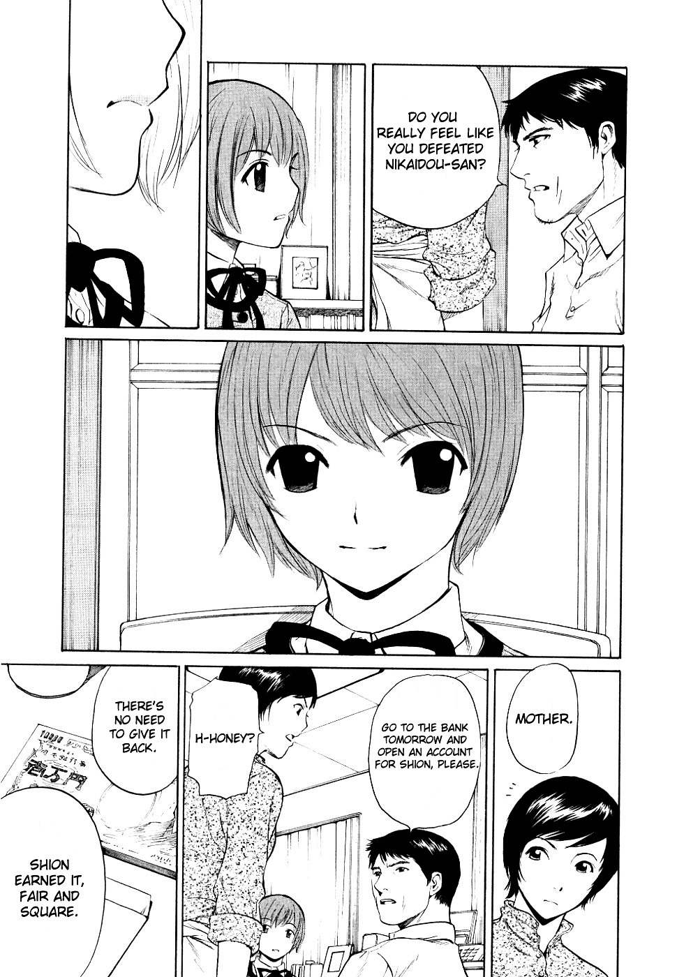 Shion no Ou Chapter 13 page 35 - Chapter 13: New Game