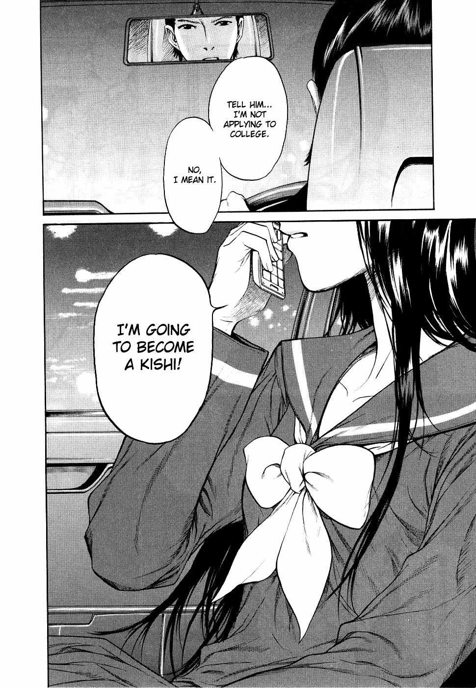 Shion no Ou Chapter 13 page 38 - Chapter 13: New Game
